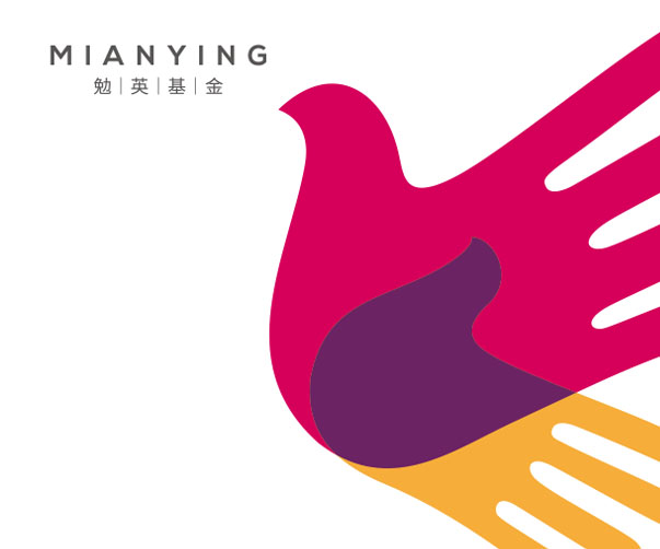 江蘇logo設計公司_石家莊vi設計公司分享江蘇logo設計公司理念