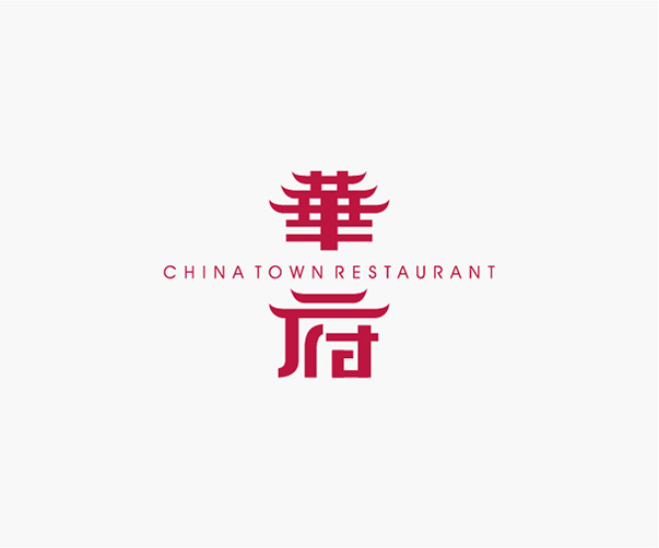 奇特的現(xiàn)代主義品牌標(biāo)識設(shè)計：昌迪加爾咖啡館